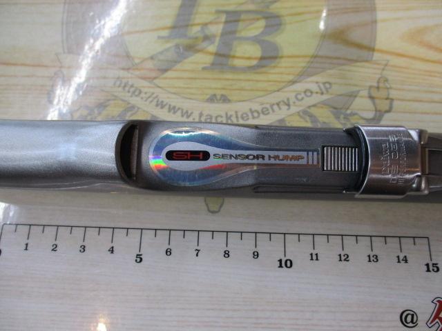 HZILエンブレムISOT 2-53I