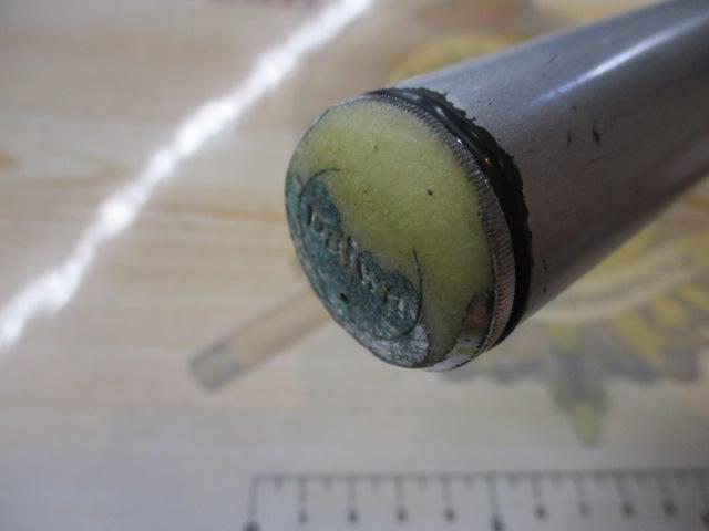 HZILエンブレムISOT 2-53I