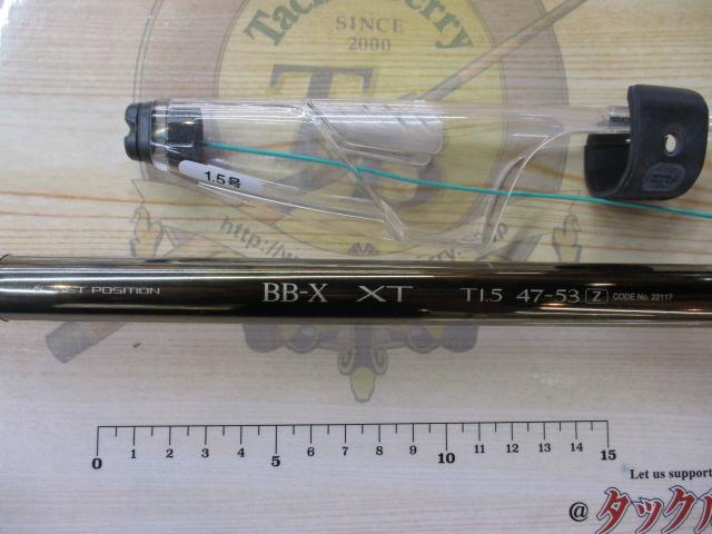BB-X XT T1.5 47-53Z