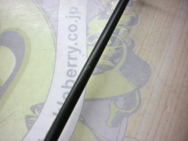 エイシス ACES64SULJ