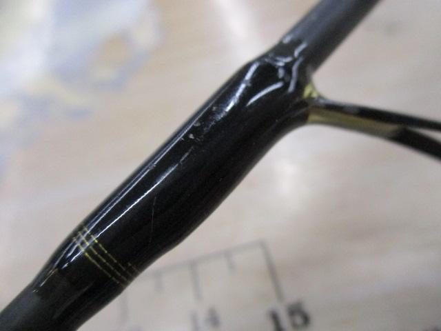 ファントムX 562ULRS-V