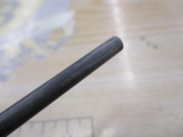 ファントムX 562ULRS-V