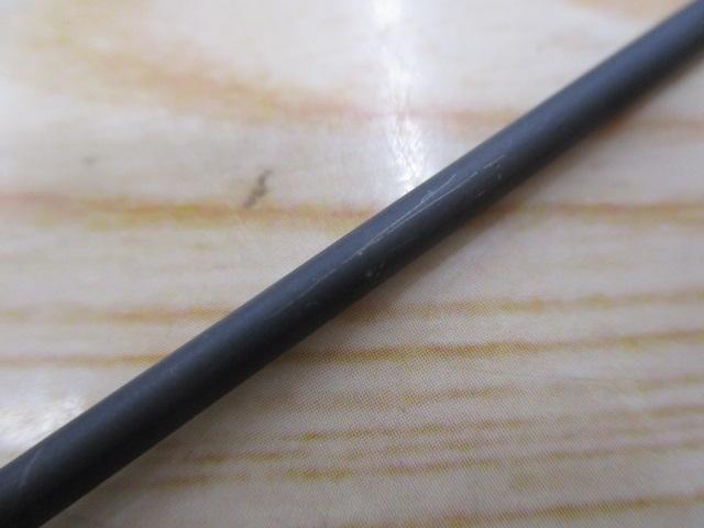 ファントムX 562ULRS-V