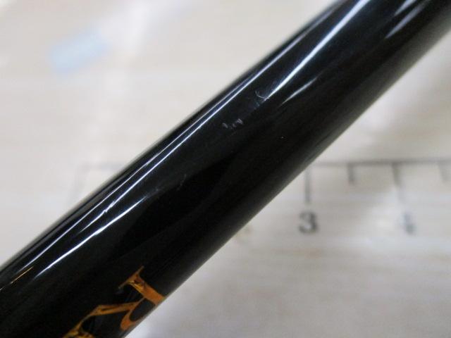 リベリオン 661ML/LFS