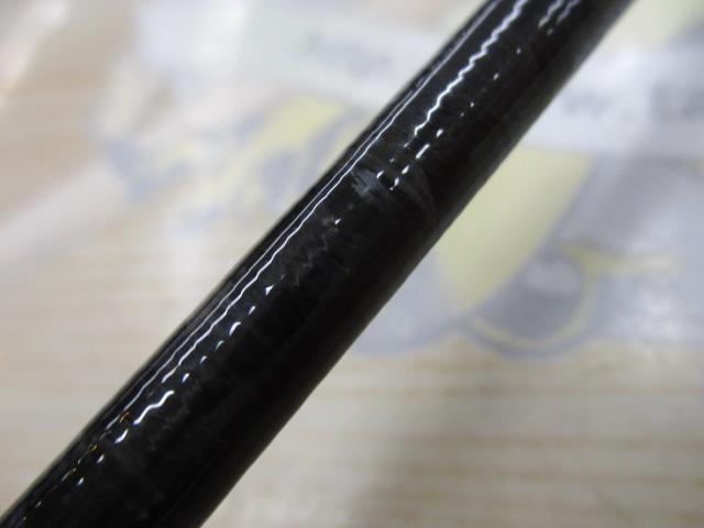 リベリオン 661ML/LFS