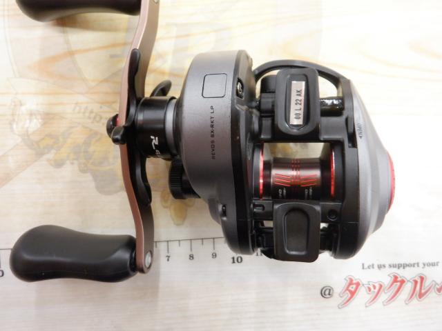 レボ 5 SX-ROCKET 9.0:1