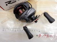 レボ 5 SX-ROCKET 9.0:1