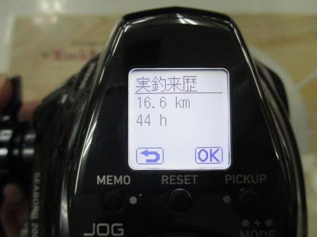 22シーボーグ 200JL