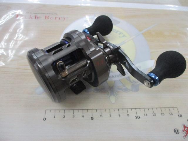 ソルティガBJ 100SHL