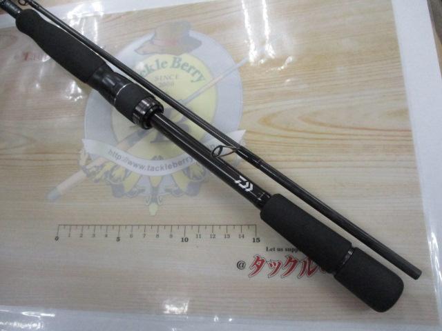 シルバーウルフMX 76ML-S・Q