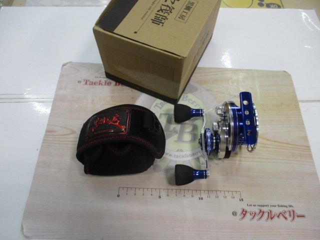 カセ筏師 チヌリミテッドラガー 65 DB(右)