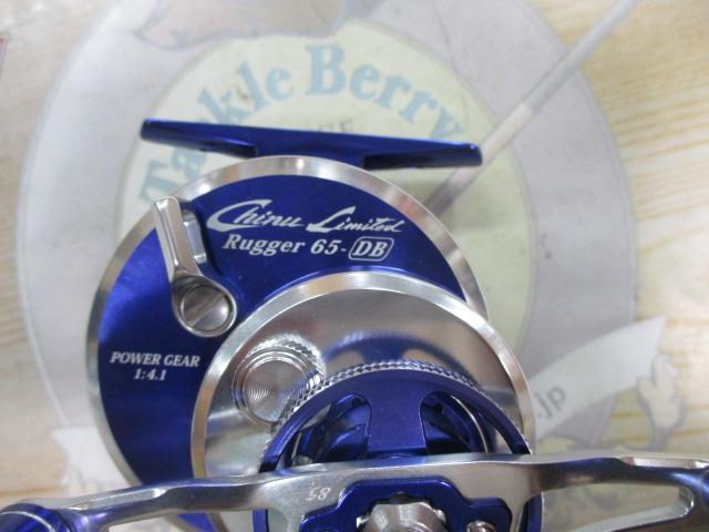 カセ筏師 チヌリミテッドラガー 65 DB(右)