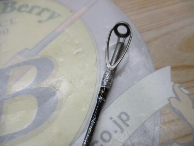 ハイエルフ30-80号-230