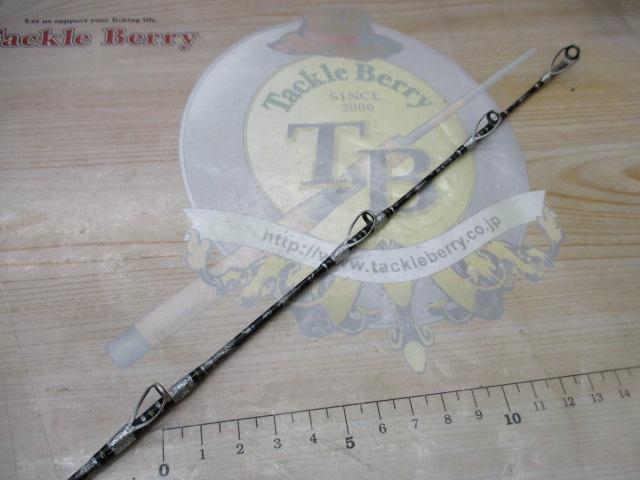 ハイエルフ30-80号-230