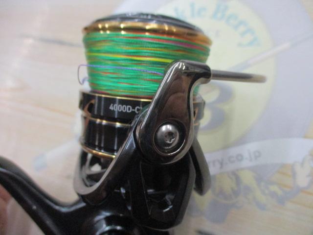 22カルディアSW 4000D-CXH