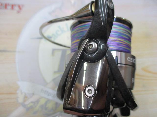 21セルテートSW 5000-H