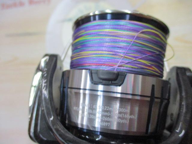 21セルテートSW 5000-H