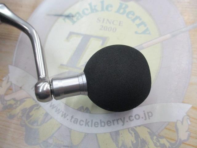 21セルテートSW 5000-H