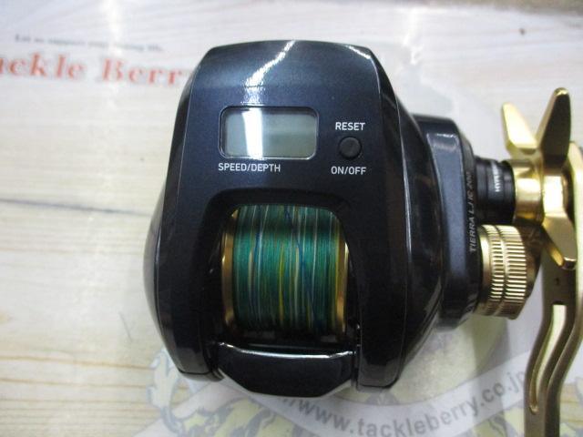 ティエラ LJ IC 200H