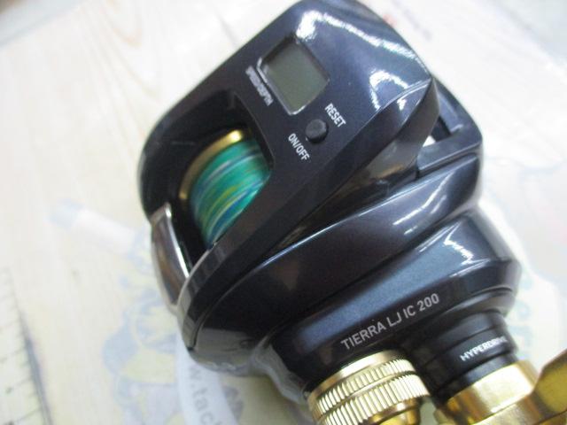 ティエラ LJ IC 200H