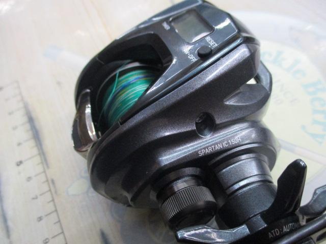 18スパルタンIC 150H