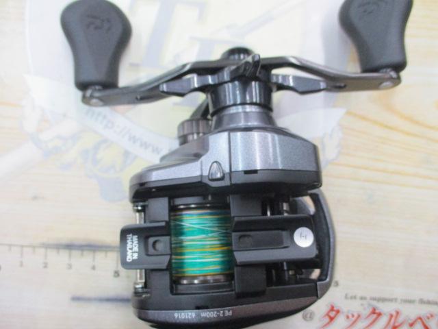 18スパルタンIC 150H