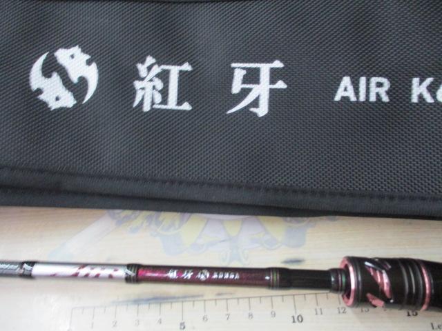 紅牙エア K65HB-METAL・N