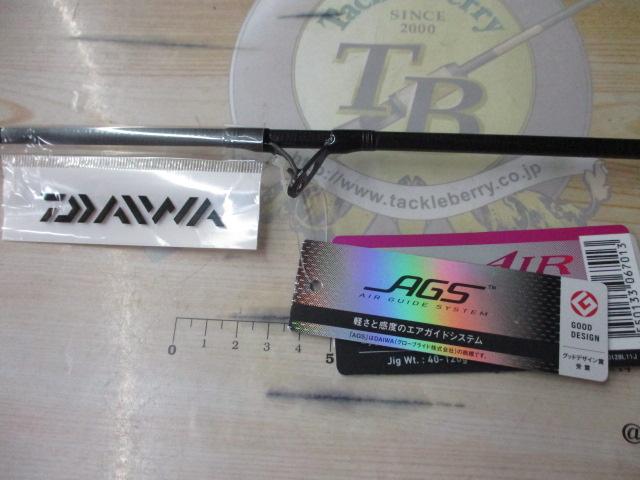 紅牙エア K65HB-METAL・N