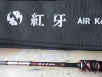 紅牙エア K65HB-METAL・N