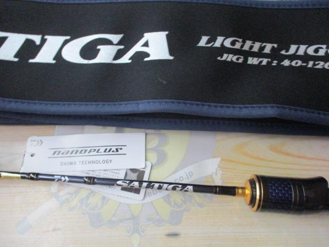 ソルティガLJ 62HB TG