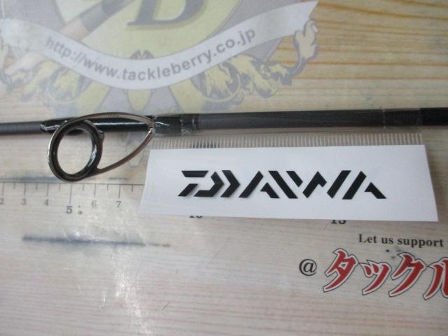 アウトレイジ J61S-4