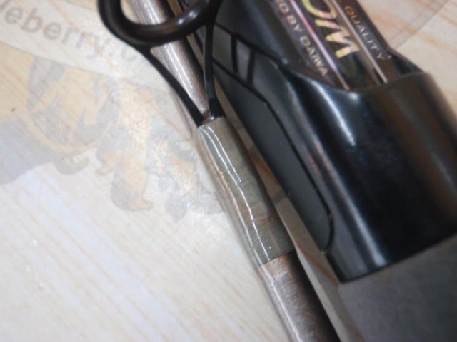 ファントムS 702MLRS