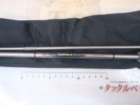 ファントムS 702MLRS