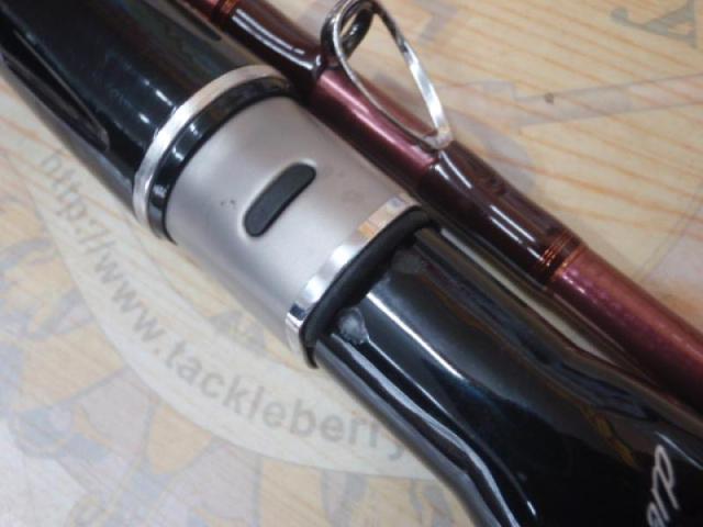 先鋭剣崎V2 120-230