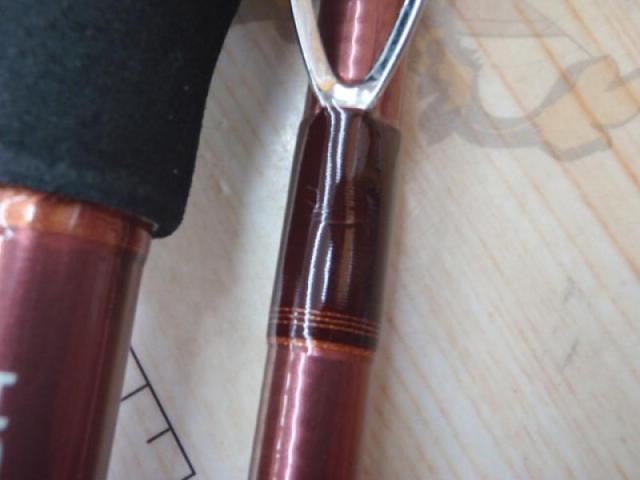 先鋭剣崎V2 120-230