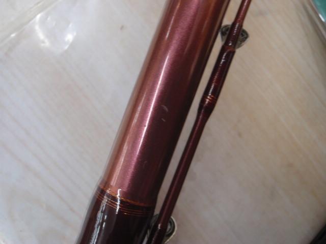 先鋭剣崎V2 120-230