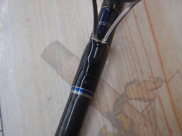 ソルティガコースタル SG ヒラマサ 54B