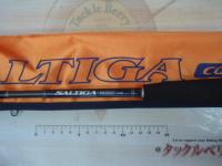 ソルティガコースタル SG ヒラマサ 54B