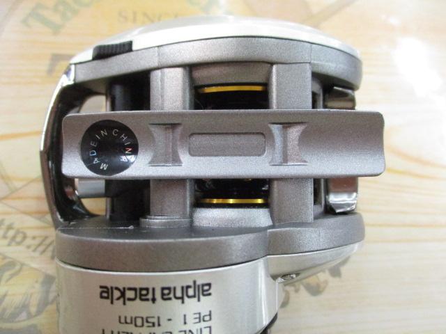 サイバードPE1-DH