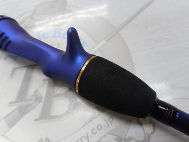 極鋭ゲーム73 MH-175AGS