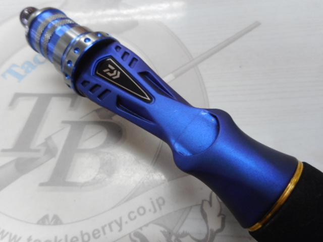 極鋭ゲーム73 MH-175AGS