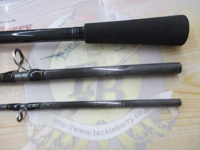 シーパワー73 30-300・N