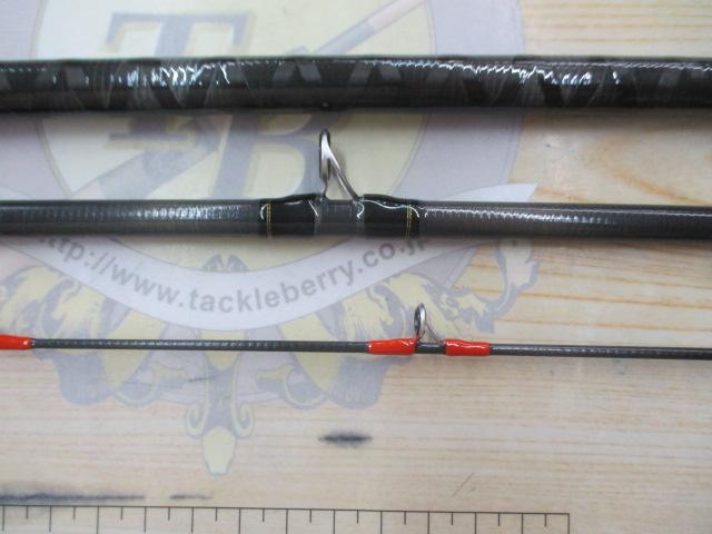 シーパワー73 30-300・N