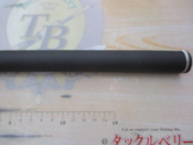 SX紗流中硬調 540