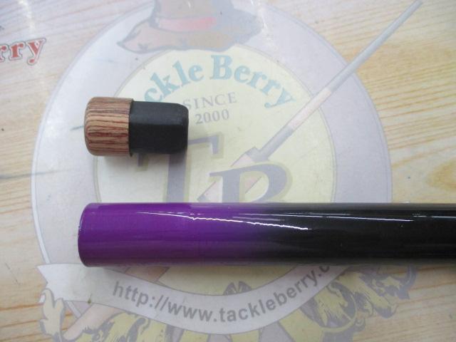 SX紗流中硬調 540