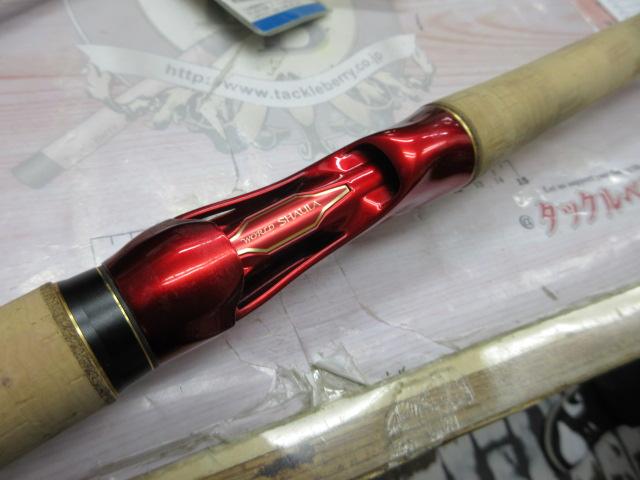 18ワールドシャウラ 15103RS-3