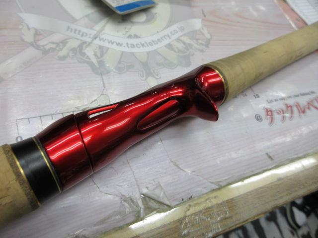 18ワールドシャウラ 15103RS-3