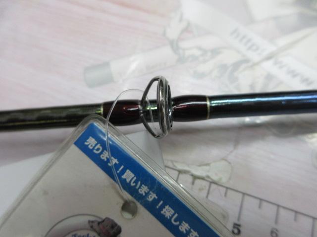 18ワールドシャウラ 15103RS-3