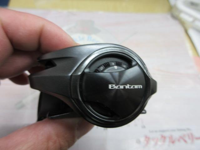 22バンタム XG RH