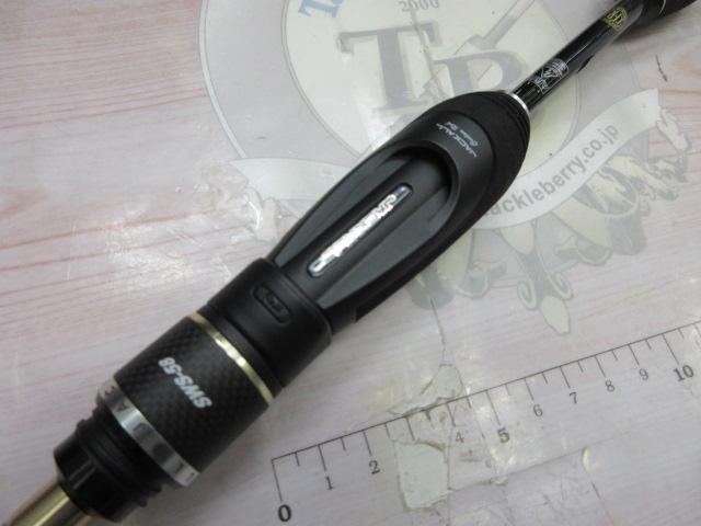 スキャッドウォール SWS-58JH-TT